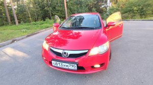 Honda Civic Красная