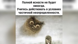Ваш взгляд на реальность никогда не будет прежним... всего за 17 минут!