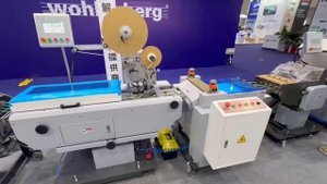Фальцовщик инструкций для фармацевтики T520 Speed Machinery
