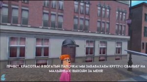 игра в пирожок все концовки