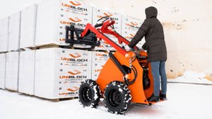 Мини погрузчик ЭКСПЕРТ