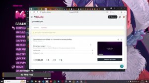 Прохождение игры MiSade на 2 концовки по вашему выбору