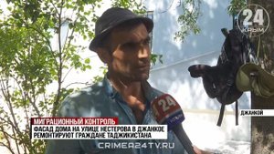 Рейд по незаконным мигрантам провели в Джанкое