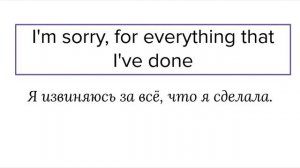 Английский по песням HELLO - Adele