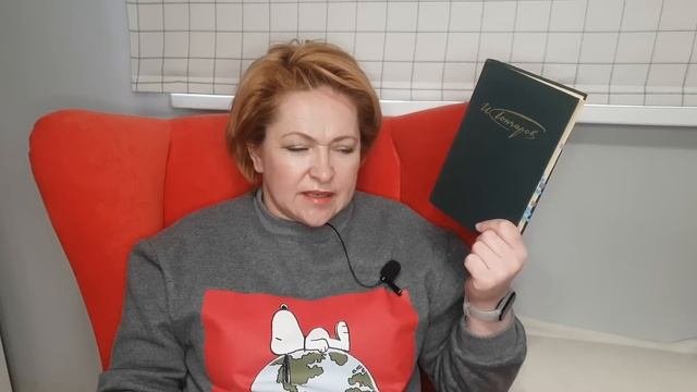 Прочитанное февраля #2