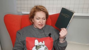 Прочитанное февраля #2