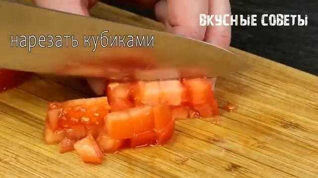 Отличное ВКУСНОЕ Горячее БЛЮДО. Вкусный ужин. Вкусные Советы смотреть онлайн
