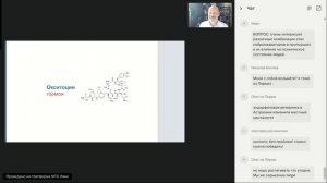 Самозащита от стресса и противодействие хронической усталости