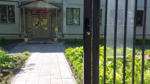 Социальный центр Богородский, г. Электросталь, пр-т Ленина, д. 45А