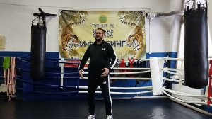 10 дней практики Ицюань.  День 1