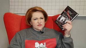 Прочитанное декабря. Часть 4.