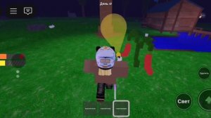 КаК пОлУчИтЬ в 99 НоЧеЙ 
меДАльКУ :УНИЖЕНИЕ