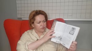 Прочитанное декабря # 2