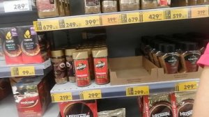 Обзор магазина Пятёрочка