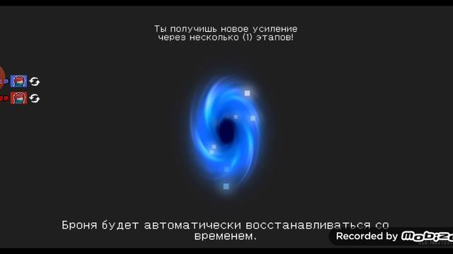Играем в Soul Knight #4 с Витей