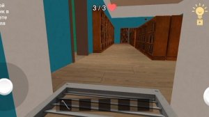 СПИДРАН ИГРЫ/Schoolboy Escape/АКТ 2ШКОЛА