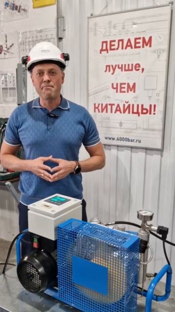 Делаем Лучше Китайцев смотреть онлайн