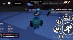 играю в форсакен