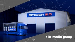 АО Северсталь Менедмент l 3D ролик о новом продукте Spider 2.0