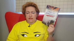 Прочитанное апреля # 3