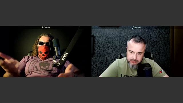 Оборотная сторона ЦИПсО 21 08 2025 смотреть онлайн