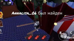 радужные друзья 2