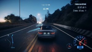 Need for Speed. Прохождение # 9