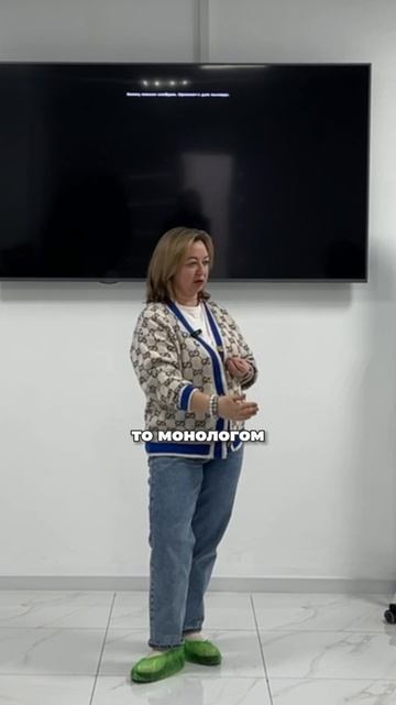 отзыв Валерия Баширова.Курс Магия Харизмы. Поток 17 января