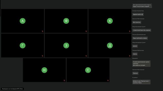 2-3 гр Веб-дизайнер Растровая графика Adobe Photoshop -лк.- 13.08.2025 ТГУ