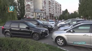 "Машиноместо пусто не бывает": в Старом Осколе - острый дефицит стоянок для личных авто