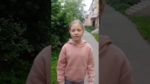 Пробуем мороженое с шариками