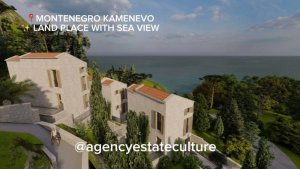 УНИКАЛЬНЫЙ УЧАСТОК В ПРЕСТИЖНОМ КАМЕНЕВО С РАЗРЕШЕНИЕМ НА СТРОИТЕЛЬСТВО И СОГЛАСОВАННЫМ ПРОЕКТОМ 🎭