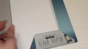 Папка для уроков Труда / Канцелярия первый класс/ Сборы в Школу