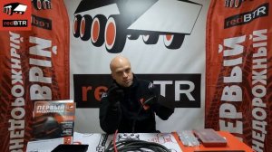 Почему дымятся провода лебедки?