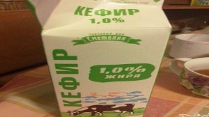 Домашний творог для грудничка