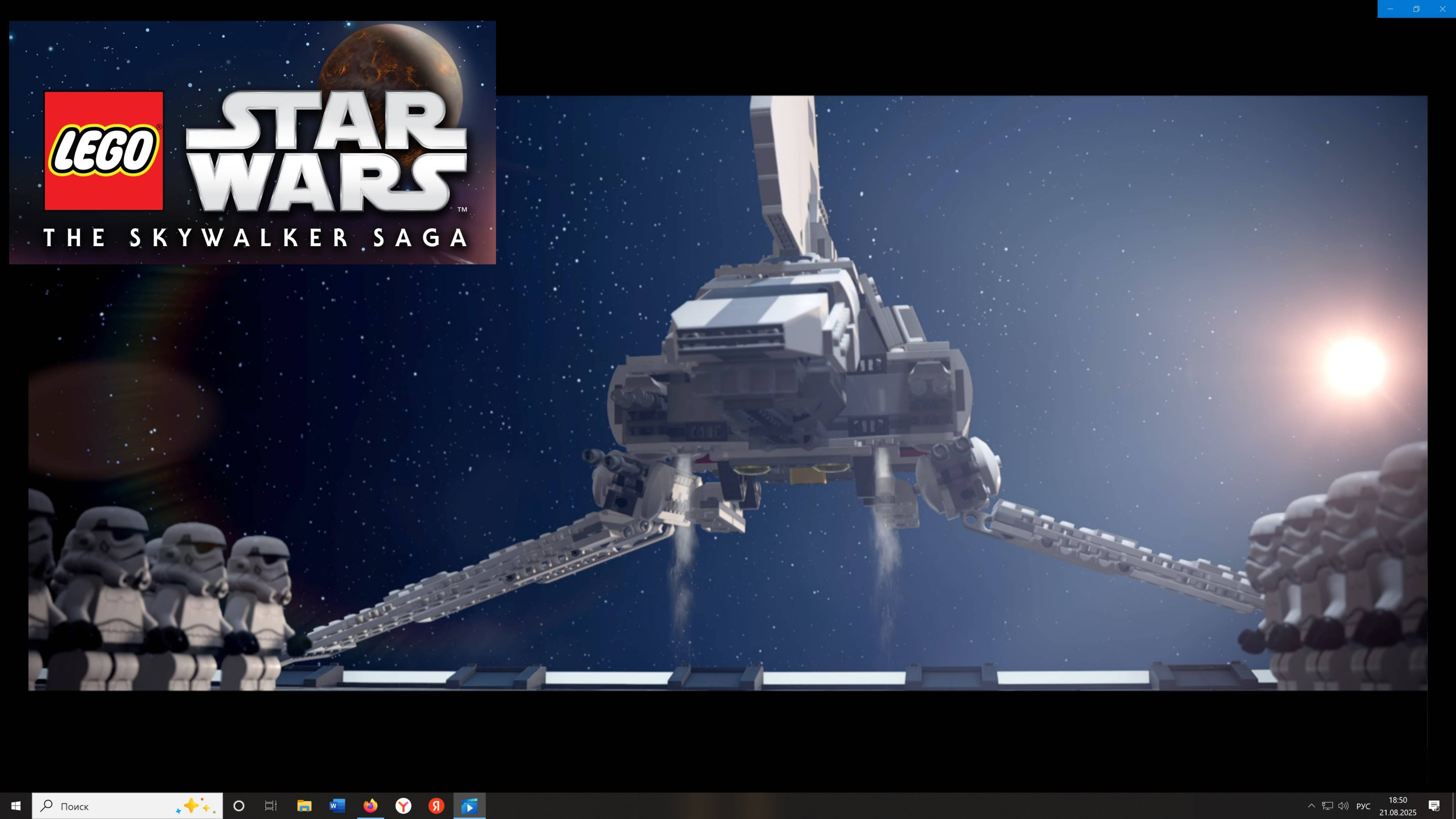 LEGO Звездные Войны: Скайуокер.Сага PS5 часть 7