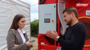 Система _DRY MASTER_- автоматизации зерносушилок Завода _АгроТехМаш