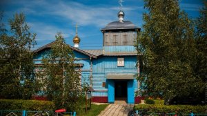 Провинция. Глубинка России.