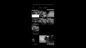 Гайд как сделать баннер в стиле чикен ган