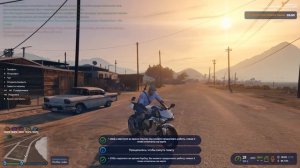 Grand Theft Auto V 2025.08.21 - 20.29.45.04.DVR