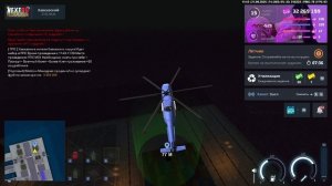 баг за багом