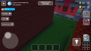 играю в Block Kraft 3D часть 1.