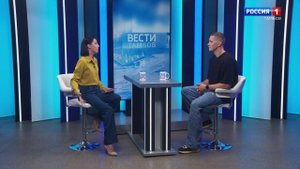 Вести Интервью. Юрий Митюк – о подготовке БК «Тамбов» к новому сезону