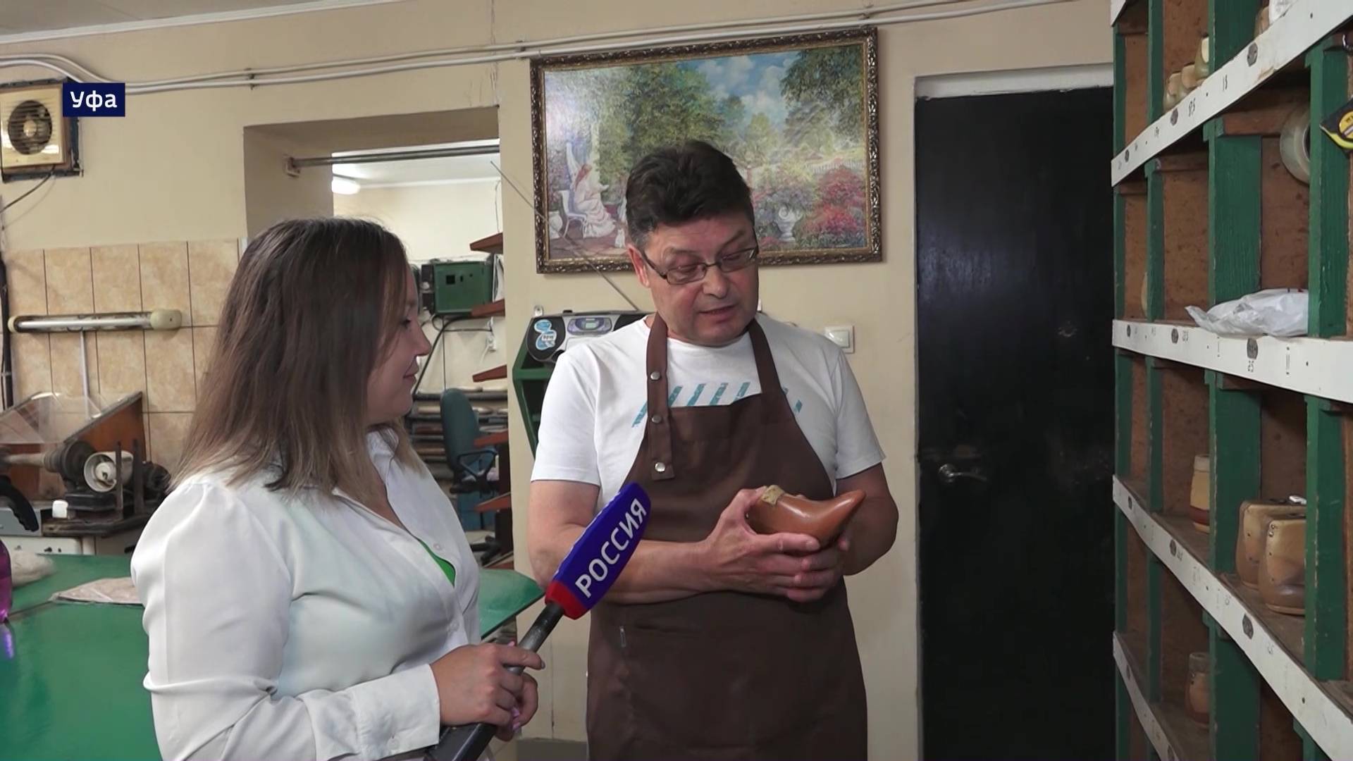 Специальный репортаж  Чем пахнут ремесла