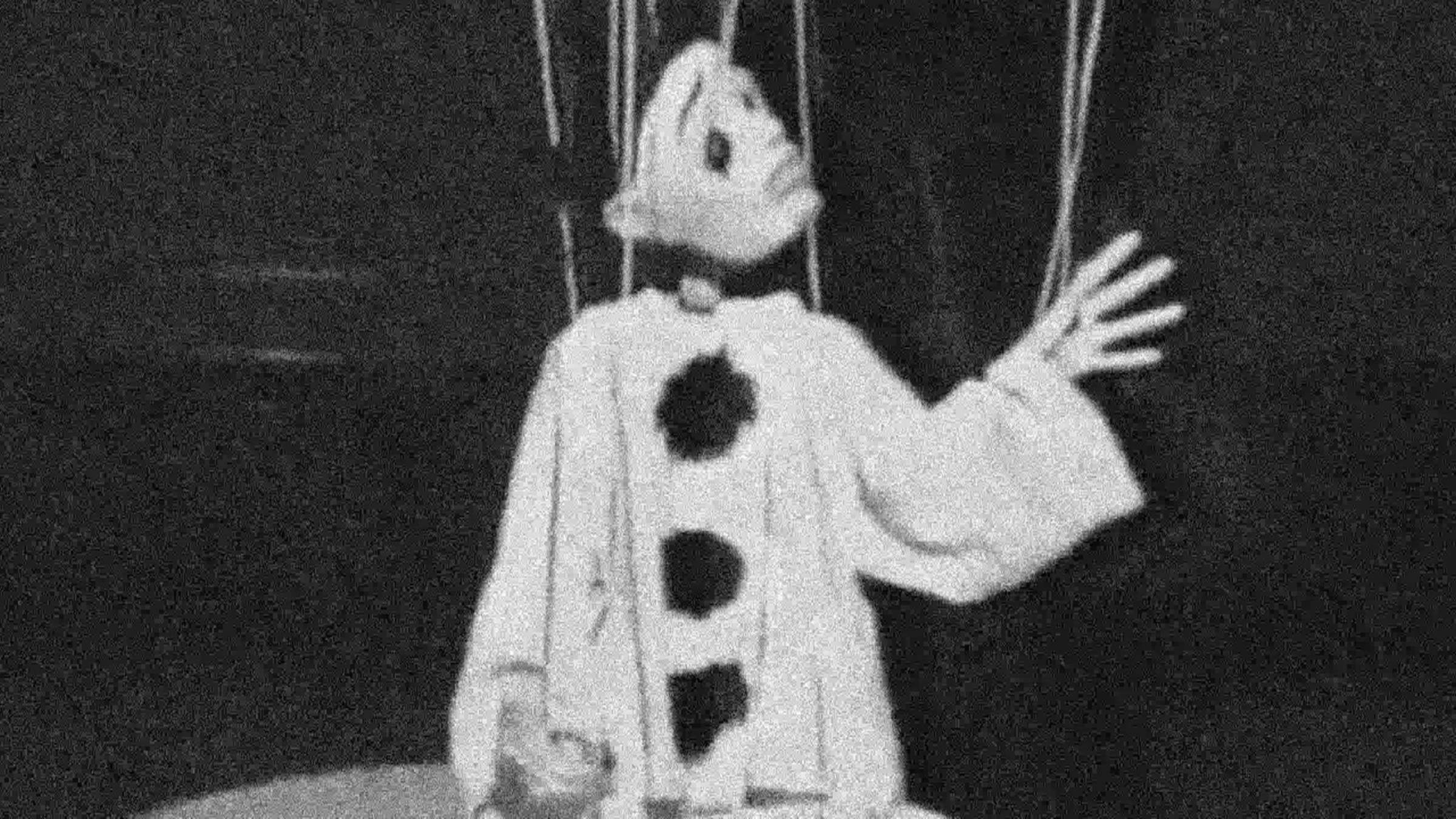 Если к пустоте приделать руки... песня Павла Кашина