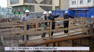 НОВОСТИ СЕВЕРНОГО ГОРОДА, 21.08.2025