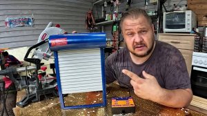 Прислали дверку для курятника, коптим рыбку)