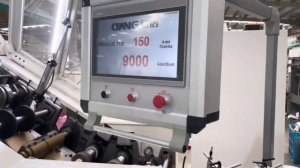 150Pcs_Min Testing Before Ship To Turkey Square Bottom Paper Bag Making Machine With Twisted Handle