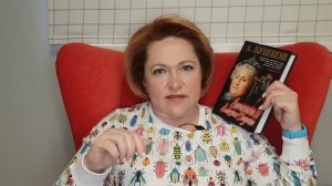 Прочитанное февраля. Часть 3.
