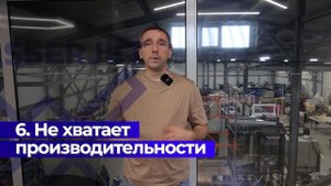 Когда замена пескоструя на аквабласт выгодна?